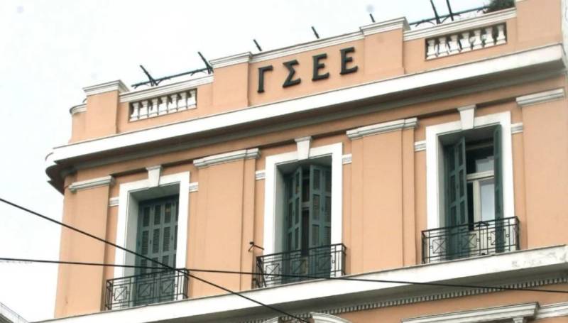 ΓΣΕΕ: Πανελλαδική απεργία την Πέμπτη 16 Μαρτίου (Βίντεο)
