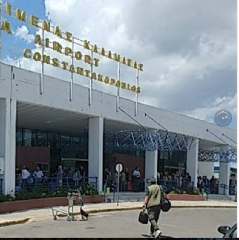Τι γίνεται επιτέλους με την αναβάθμιση; Ουρές οι τουρίστες εκτός αεροδρομίου Καλαμάτας