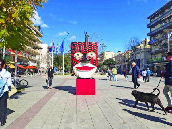 Σε ρυθμούς καρναβαλιού