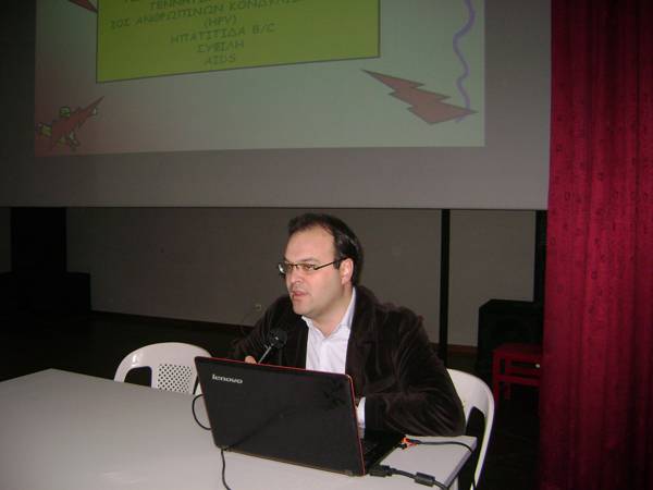 Κυπαρισσία: Ενημέρωση μαθητών για θέματα αντισύλληψης και σεξουαλικώς μεταδιδόμενα νοσήματα