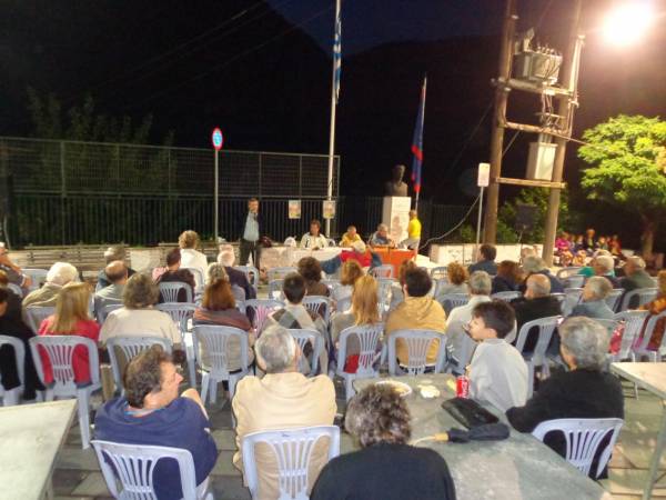 Ολοκληρώθηκαν οι τριήμερες εκδηλώσεις στη Νέδουσα (φωτογραφίες)