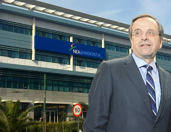 Κομμάτια η Ν.Δ. και στη Μεσσηνία