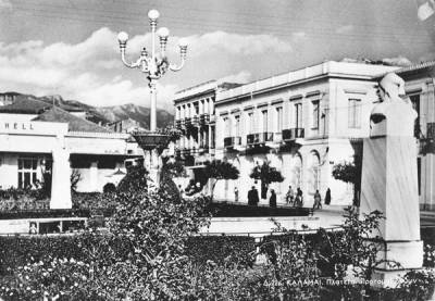 Στα τέλη της δεκαετίας του 1930