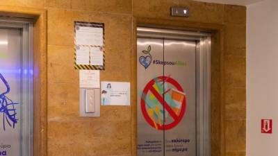 Υποχρεωτική και δωρεάν η απογραφή όλων των ανελκυστήρων έως 30 Νοεμβρίου