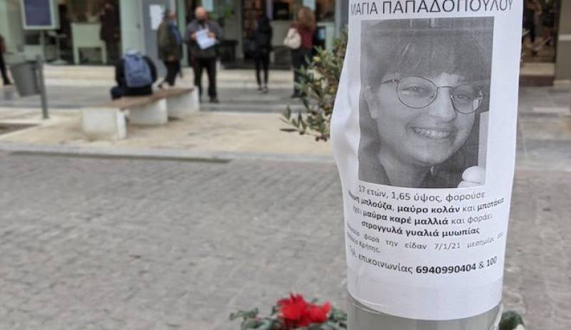Ηράκλειο: Βρέθηκε σώα η 17χρονη Μάγια
