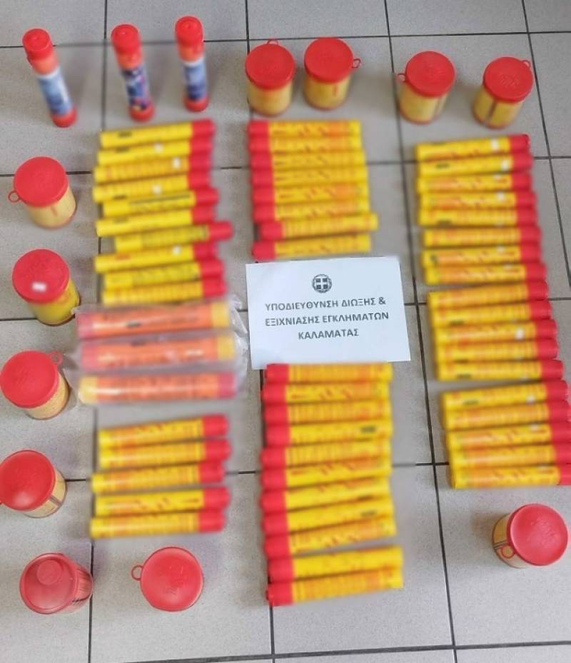 Καλαμάτα: Συλλήψεις για παράνομη πώληση βεγγαλικών και καπνογόνων