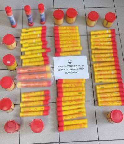 Καλαμάτα: Συλλήψεις για παράνομη πώληση βεγγαλικών και καπνογόνων