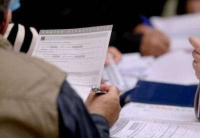 Κτηματολόγιο: Προχωρά αλλά οι εκκρεμότητες κρατούν «δεμένα» χιλιάδες ακίνητα