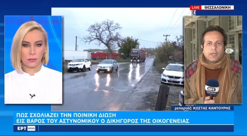 Παράσταση πολιτικής αγωγής θα δηλώσουν αύριο οι γονείς του 16χρονου (Bίντεο)