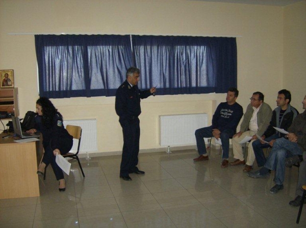 Σεμινάριο κυκλοφοριακής αγωγής στου "Μπουγά"