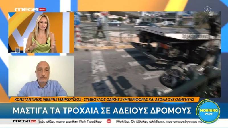 Γιατί τα τροχαία... μαστίζουν σε άδειους δρόμους;
