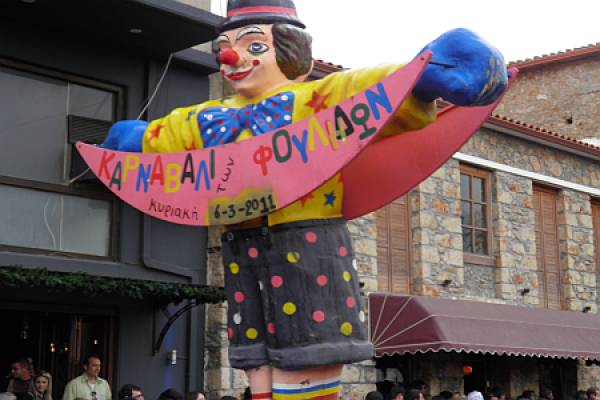 Αποκριάτικες εκδηλώσεις στην Τριφυλία