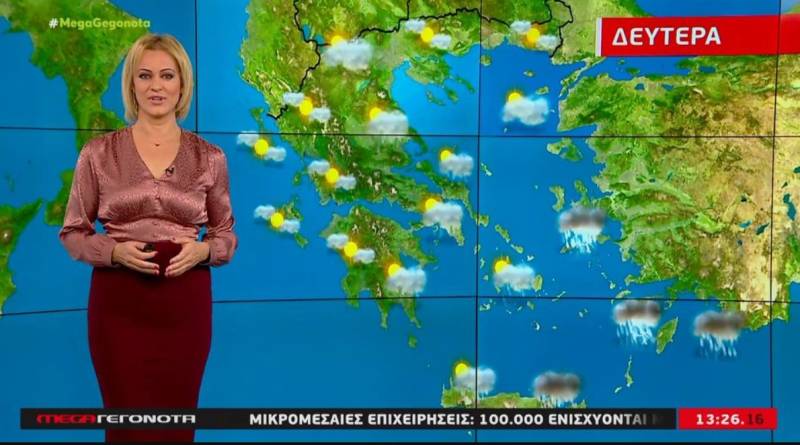 Σημαντική βελτίωση του καιρού τη Δευτέρα - Αναλυτική πρόγνωση (Βίντεο)