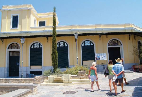 "Μυθικοί χοροί της Μεσσηνίας" στο Μουσείο