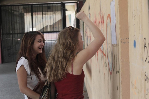 Οι επιτυχόντες σε ΑΕΙ-ΤΕΙ Νομού Λακωνίας