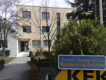 Αντιδράσεις για την ανάθεση 42.280 ευρώ - Νέες απευθείας «διαπραγματεύσεις» προβολής στην Περιφέρεια