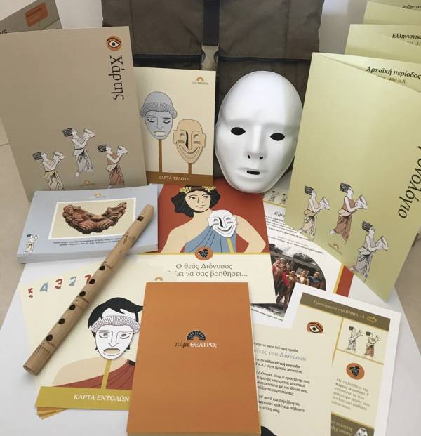 Εκπαιδευτικό πρόγραμμα με τη μουσειοσκευή "Πάμε θέατρο;" από αρχαιολόγους της Εφορίας Αρχαιοτήτων Μεσσηνίας