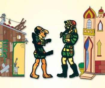 Παράσταση Καραγκιόζη από τους Τρίτεκνους Μεσσηνίας