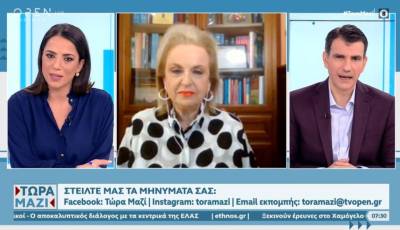 Η Ματίνα Παγώνη για στρεπτόκοκκο και γρίπη - Εξηγεί τι πρέπει να προσέξουμε (Βίντεο)