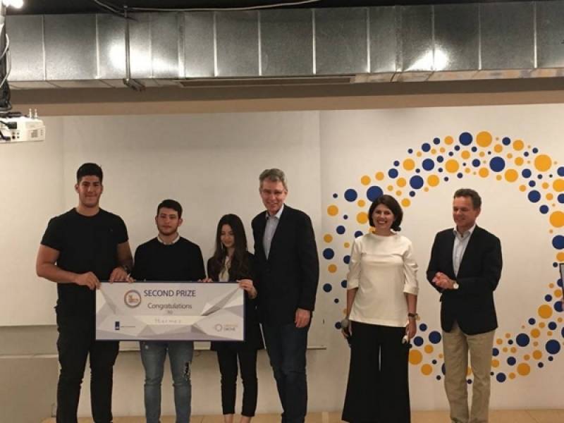 Βραβείο επιχειρηματικότητας σε ομάδα εφήβων από την Τριφυλία