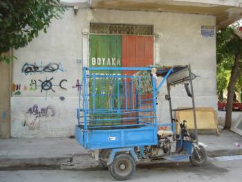 Νεκρός σε τροχαίο 77χρονος οδηγός τρίκυκλου