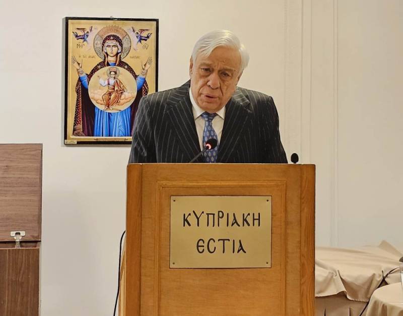 Παυλόπουλος: "Η διαχρονική «μαρτυρία» των Ελληνικών Συνταγμάτων για την συμπόρευση Πολιτείας και Εκκλησίας στους Αγώνες του Έθνους"