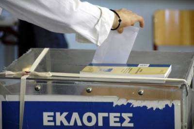 Διαδικτυακή δημοσκόπηση για την Πελοπόννησο