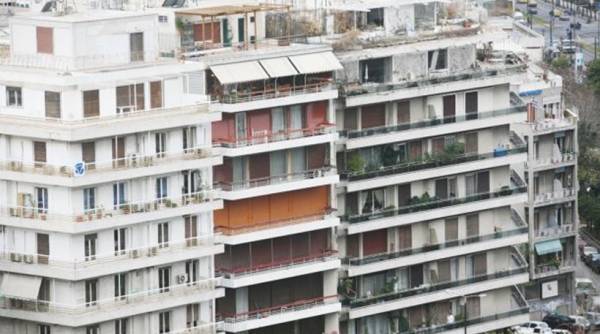 Αντισυνταγματικός ο νόμος για την φορολόγηση των απαλλοτριωμένων ακινήτων