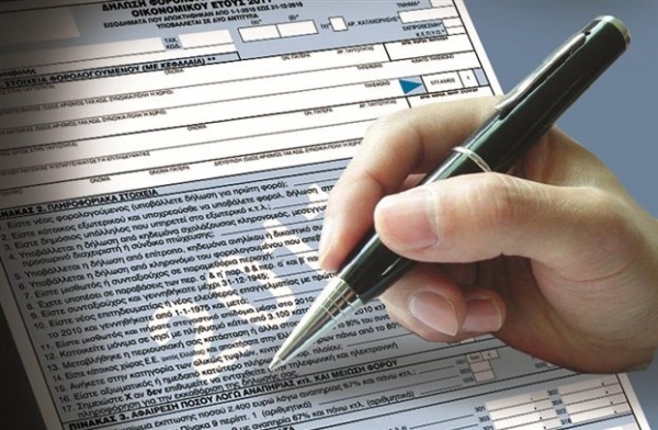 «Πλούσιοι» Καλαματιανοί και... πάμφτωχοι Κορωναίοι, σύμφωνα με το δηλωθέν οικογενειακό εισόδημα