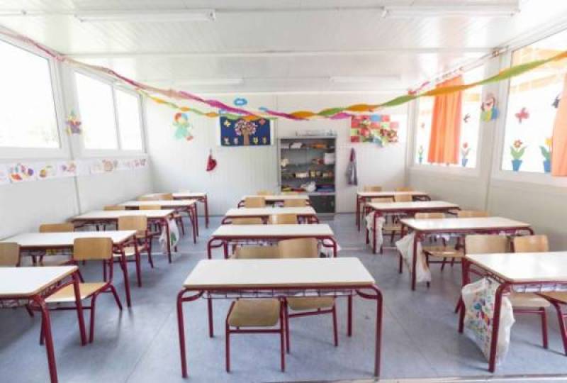 Ανοιξαν οι εγγραφές στο Δ.ΙΕΚ Τριφυλίας