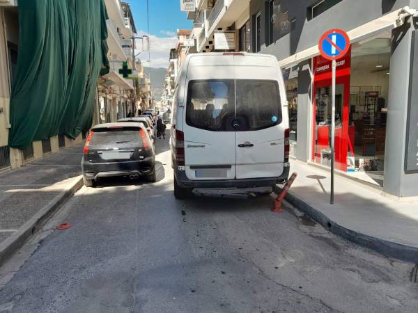 Να δοθεί άμεσα λύση