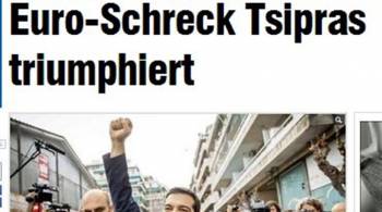 Bild: «Ευρω-φρίκη» ο θρίαμβος του Τσίπρα