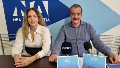 Κινητοποίηση για παμπελοποννησιακή συγκέντρωση της Ν.Δ. στην Καλαμάτα (βίντεο)