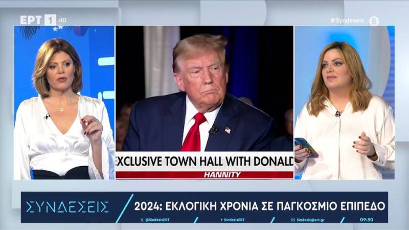 2024: Εκλογική χρονιά σε παγκόσμιο επίπεδο