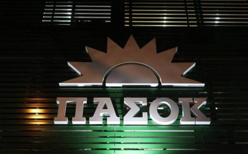 Χαρ. Τρικούπη: "Το ΠΑΣΟΚ δείχνει ότι επιστρέφει κι επανακτά δεσμούς εμπιστοσύνης με τους προοδευτικούς πολίτες"
