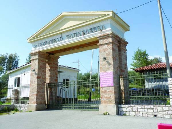Αδιέξοδη πρακτική