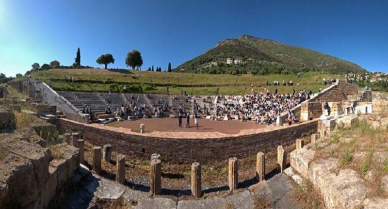 Αγγλόφωνο Θερινό Σχολείο στο Πανεπιστήμιο Πελοποννήσου