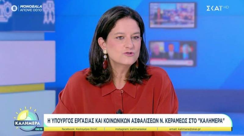 Κεραμέως: Μέσα στο 2024 θα εφαρμοστεί το πιλοτικό πρόγραμμα για το επίδομα ανεργίας (Βίντεο)