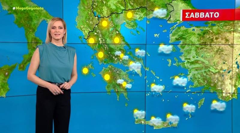 Αίθριος ο καιρός το Σάββατο - Αναλυτική πρόγνωση (Βίντεο)