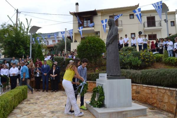Εκδήλωση στη μνήμη της Ελληνίδας Μητέρας