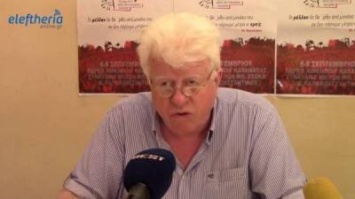 Κλείσιμο και καταλογισμό ζητεί ο Γόντικας για "Πελοπόννησος ΑΕ"