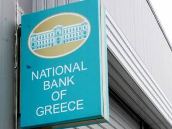 Βραχυκύκλωμα στο υπόγειο της Εθνικής Τράπεζας στην Καλαμάτα