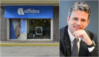 Θεόδωρος Καρούτζος: Νέος υπερσύγχρονος μαγνητικός τομογράφος στην Affidea Καλαμάτας