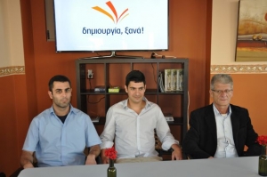 "Δημιουργία Ξανά" με 3 υποψήφιους