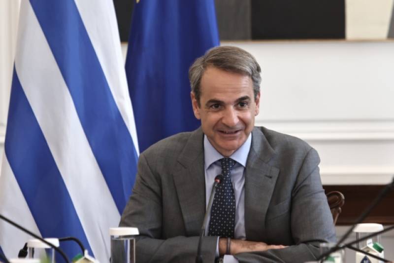 Το Πόθεν Έσχες του Κυριάκου Μητσοτάκη