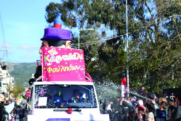 Σύσκεψη για το Καρναβάλι των Φούληδων στα Φιλιατρά