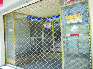 Ενώ πληθαίνουν τα λουκέτα: "Μορέας" και Πολιτεία ξέχασαν τη Μεγαλόπολη (φωτογραφίες)