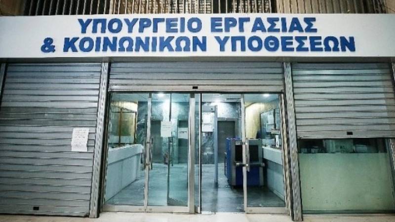 Υπουργείο Εργασίας: Ο «χάρτης» των πληρωμών από τον e-ΕΦΚΑ και τη ΔΥΠΑ έως τις 27 Μαρτίου
