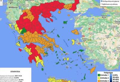 Στο “κόκκινο” ξανά η Μεσσηνία μετά την αύξηση των κρουσμάτων