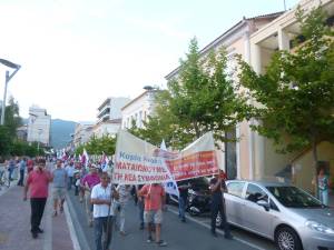 Διαδήλωση του ΠΑΜΕ για το νέο μνημόνιο